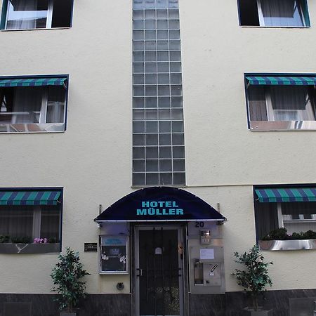 Hotel Mueller Koeln Экстерьер фото